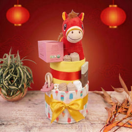 Year of the Horse Deluxe Nappy Cake LIMITED EDITION