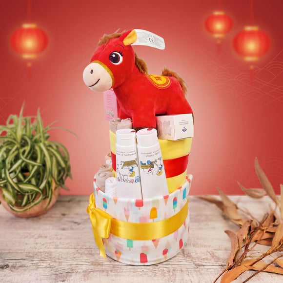 Year of the Horse Deluxe Nappy Cake LIMITED EDITION