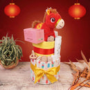 Year of the Horse Deluxe Nappy Cake LIMITED EDITION-3