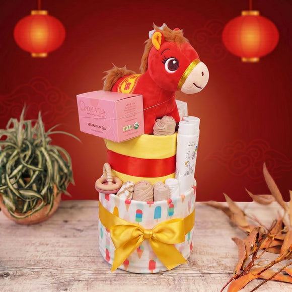 Year of the Horse Deluxe Nappy Cake LIMITED EDITION